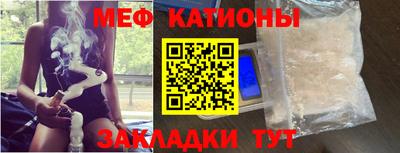 трава Чапаевск