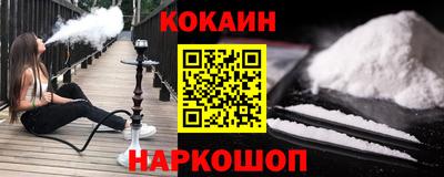 а пвп мука Чебаркуль