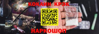 трава Чапаевск