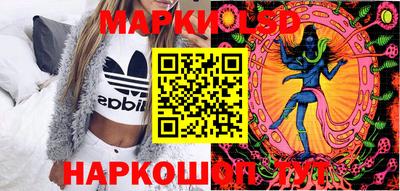 а пвп мука Чебаркуль