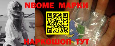 а пвп мука Чебаркуль