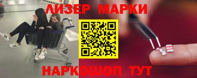 трава Чапаевск