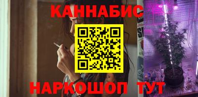 спайс Чебоксары
