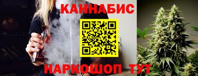 а пвп мука Чебаркуль