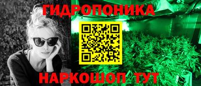трава Чапаевск