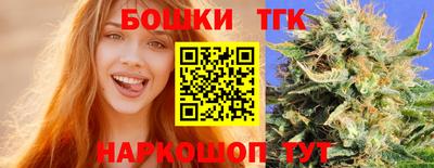трава Чапаевск