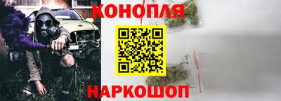 индика Шахты