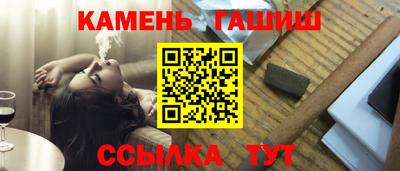 спайс Чебоксары