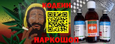 спайс Чебоксары