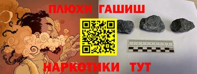 а пвп мука Чебаркуль