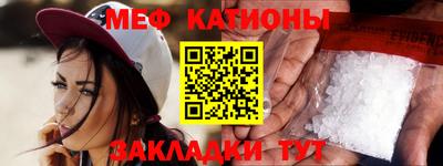 трава Чапаевск