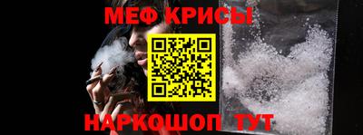 индика Шахты